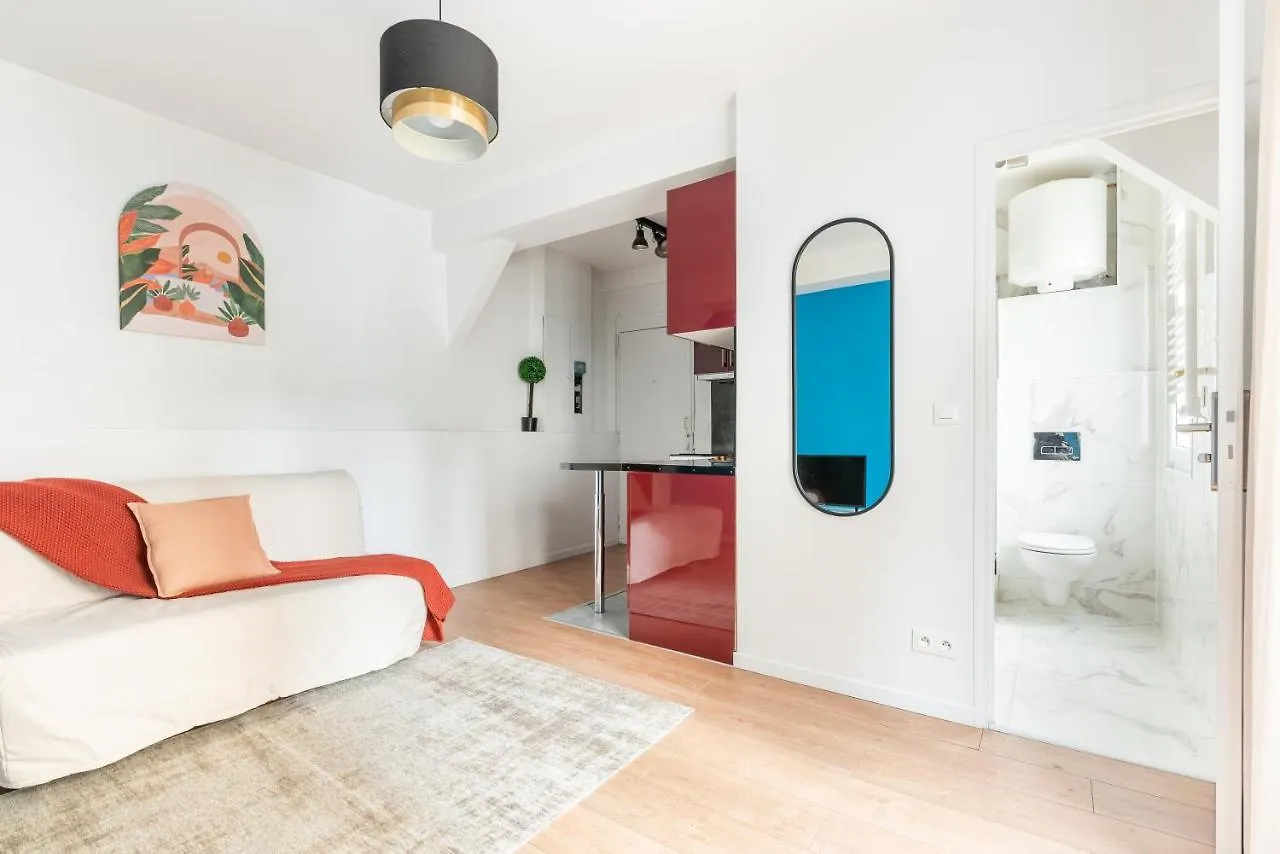 Nets Inn Apartments - La Villette Париж